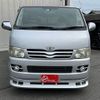 toyota hiace-van 2006 -TOYOTA--Hiace Van KR-KDH200V--KDH200-0047078---TOYOTA--Hiace Van KR-KDH200V--KDH200-0047078- image 17