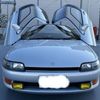 toyota sera 1995 c03fa9bf726b2d3d9a12e21bf0b6b013 image 11