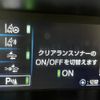 toyota prius 2016 -TOYOTA--Prius DAA-ZVW51--ZVW51-8014605---TOYOTA--Prius DAA-ZVW51--ZVW51-8014605- image 23