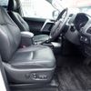 toyota land-cruiser-prado 2020 25431304 image 21