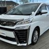 toyota vellfire 2020 -TOYOTA--Vellfire 3BA-AGH30W--AGH30-9004445---TOYOTA--Vellfire 3BA-AGH30W--AGH30-9004445- image 10