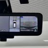 nissan x-trail 2020 -NISSAN--X-Trail DBA-NT32--NT32-601741---NISSAN--X-Trail DBA-NT32--NT32-601741- image 17