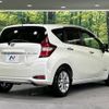 nissan note 2017 -NISSAN--Note DAA-HE12--HE12-122316---NISSAN--Note DAA-HE12--HE12-122316- image 18