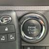 daihatsu tanto 2019 -DAIHATSU--Tanto 6BA-LA650S--LA650S-0017679---DAIHATSU--Tanto 6BA-LA650S--LA650S-0017679- image 8