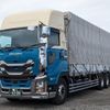 isuzu giga 2023 CFJ1490150 image 1