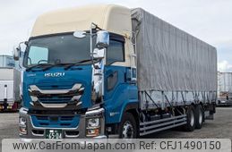 isuzu giga 2023 CFJ1490150