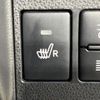 daihatsu tanto 2019 CFJ1794842 image 6