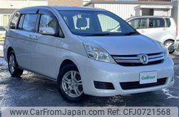 toyota isis 2012 -TOYOTA--Isis DBA-ZGM10G--ZGM10-0041774---TOYOTA--Isis DBA-ZGM10G--ZGM10-0041774-