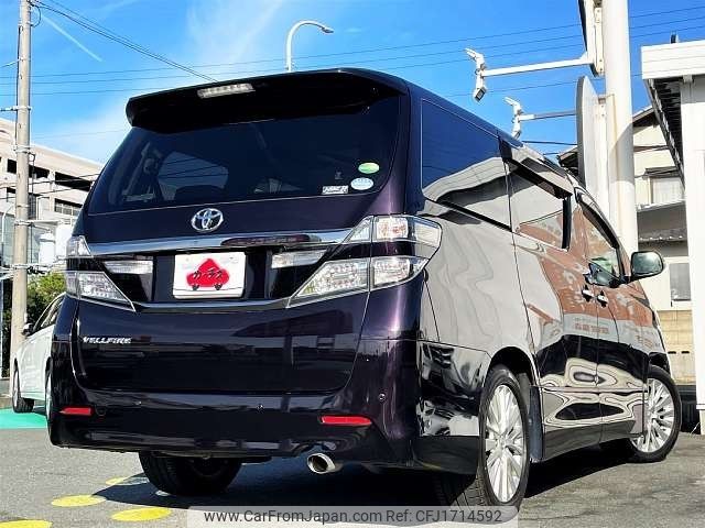 toyota vellfire 2014 CFJ1714592 image 2