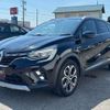 renault capture 2022 CFJ1684013 image 62