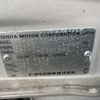 toyota corolla 2000 CFJ1645521 image 34