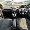 mazda demio 2010 TE706 image 1