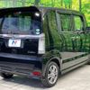 honda n-box 2015 -HONDA--N BOX DBA-JF1--JF1-1529636---HONDA--N BOX DBA-JF1--JF1-1529636- image 18