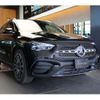 mercedes-benz gla-class 2024 -MERCEDES-BENZ--Benz GLA 3DA-247713M--W1N2477132J625***---MERCEDES-BENZ--Benz GLA 3DA-247713M--W1N2477132J625***- image 6