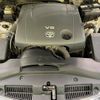 toyota mark-x 2012 CFJ1647154 image 18