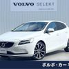 volvo v40 2017 -VOLVO--Volvo V40 LDA-MD4204T--YV1MVA8RDJ2452618---VOLVO--Volvo V40 LDA-MD4204T--YV1MVA8RDJ2452618- image 1