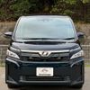 toyota voxy 2017 quick_quick_DBA-ZRR80G_ZRR80-0374964 image 2