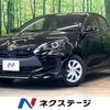 toyota yaris 2021 CFJ1639743 image 1
