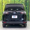 toyota sienta 2015 -TOYOTA--Sienta DAA-NHP170G--NHP170-7004331---TOYOTA--Sienta DAA-NHP170G--NHP170-7004331- image 17