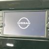 nissan serena 2021 -NISSAN--Serena 5AA-GFC27--GFC27-227188---NISSAN--Serena 5AA-GFC27--GFC27-227188- image 5