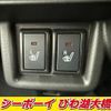 suzuki spacia 2023 -SUZUKI--Spacia MK94S--101629---SUZUKI--Spacia MK94S--101629- image 23