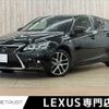 lexus ct 2016 -LEXUS--Lexus CT DAA-ZWA10--ZWA10-2283135---LEXUS--Lexus CT DAA-ZWA10--ZWA10-2283135- image 1