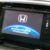 honda odyssey 2014 -HONDA--Odyssey DBA-RC1--RC1-1026496---HONDA--Odyssey DBA-RC1--RC1-1026496- image 4