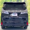 toyota vellfire 2018 -TOYOTA--Vellfire DBA-AGH30W--AGH30-0190568---TOYOTA--Vellfire DBA-AGH30W--AGH30-0190568- image 15