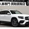 mercedes-benz glb-class 2021 quick_quick_3DA-247612M_W1N2476122W101619 image 1