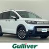 honda freed 2024 -HONDA--Freed 5BA-GT4--GT4-1000249---HONDA--Freed 5BA-GT4--GT4-1000249- image 1