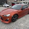 toyota 86 2012 -TOYOTA--86 DBA-ZN6--ZN6-024299---TOYOTA--86 DBA-ZN6--ZN6-024299- image 19