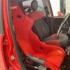 fiat panda 2019 CFJ1768005 image 6