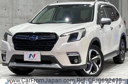 subaru forester 2022 -SUBARU--Forester 5AA-SKE--SKE-075484---SUBARU--Forester 5AA-SKE--SKE-075484-