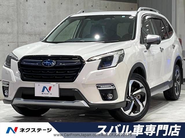 subaru forester 2022 -SUBARU--Forester 5AA-SKE--SKE-075484---SUBARU--Forester 5AA-SKE--SKE-075484- image 1