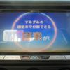 mitsubishi-fuso canter 2013 CFJ1492493 image 68
