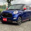 daihatsu cast 2015 quick_quick_LA250S_LA250S-0016053 image 10