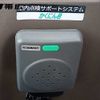 toyota coaster 1999 CFJ1664954 image 7