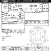 toyota voxy 2011 -TOYOTA 【伊勢志摩 300ｽ8308】--Voxy ZRR70W--0432940---TOYOTA 【伊勢志摩 300ｽ8308】--Voxy ZRR70W--0432940- image 3
