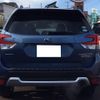 subaru forester 2019 -SUBARU 【名変中 】--Forester SKE--012859---SUBARU 【名変中 】--Forester SKE--012859- image 15