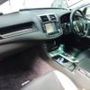 toyota crown 2011 CFJ1525091 image 17