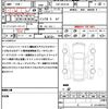 nissan nv350-caravan-van 2021 quick_quick_CBF-VR2E26_VR2E26-138557 image 21