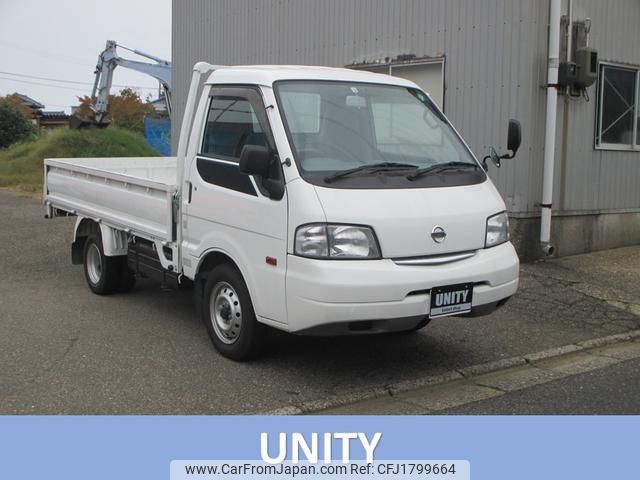 nissan vanette-truck 2012 CFJ1799664 image 1