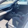 audi a1 2020 CFJ1742932 image 15