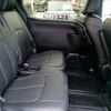 toyota voxy 2018 quick_quick_DBA-ZRR80W_ZRR80-0408634 image 5