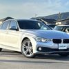 bmw 3-series 2015 -BMW--BMW 3 Series LDA-3D20--WBA8B56060NT31280---BMW--BMW 3 Series LDA-3D20--WBA8B56060NT31280- image 1