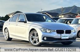 bmw 3-series 2015 -BMW--BMW 3 Series LDA-3D20--WBA8B56060NT31280---BMW--BMW 3 Series LDA-3D20--WBA8B56060NT31280-