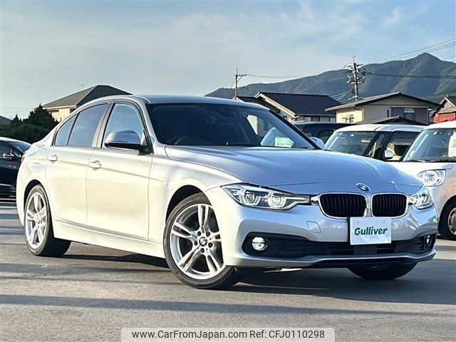 bmw 3-series 2015 -BMW--BMW 3 Series LDA-3D20--WBA8B56060NT31280---BMW--BMW 3 Series LDA-3D20--WBA8B56060NT31280- image 1