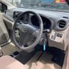 daihatsu mira-e-s 2012 -DAIHATSU 【名変中 】--Mira e:s LA300S--1092478---DAIHATSU 【名変中 】--Mira e:s LA300S--1092478- image 21