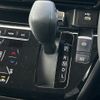 nissan dayz 2019 -NISSAN--DAYZ 5AA-B44W--B44W-0018752---NISSAN--DAYZ 5AA-B44W--B44W-0018752- image 11