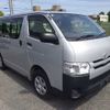 toyota hiace-van 2020 -TOYOTA--Hiace Van GDH206V-2008992---TOYOTA--Hiace Van GDH206V-2008992- image 1